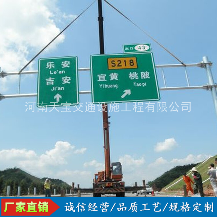 静安10名省人大代表联名建议：加快武汉东部交通设施建设为鄂东打开新通道